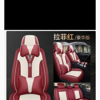 Lastest Seat Covers for All Cars and Jeep