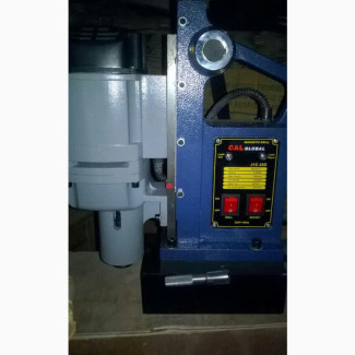 Magnetic Drill for Welders and Fitters - Batex Technical Tools
