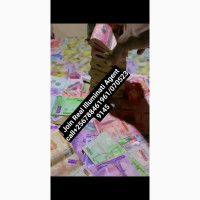 0705239145/+256788461961 Illuminati Agent