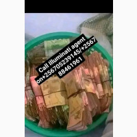 ILLUMINATI UGANDA CALL AGENT+256705239145/+256788461961