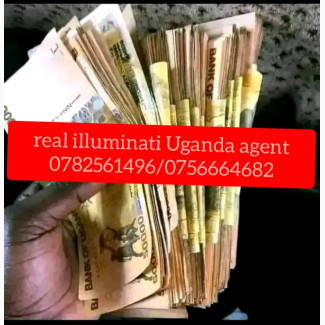 ILLUMINATI AGENT call0782561496/0756664682