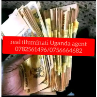 ILLUMINATI AGENT call0782561496/0756664682