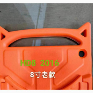 Children TAB Case