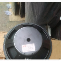 IMC 15 Big Magnet Speaker - Brand New