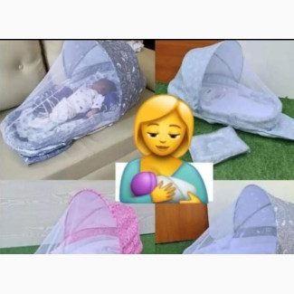 Baby Bed With Music
