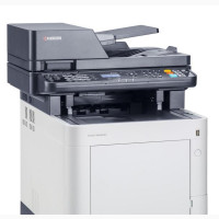 Ecosys 6035 Series