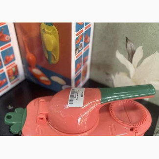 Dumpling Mold Or Meat Pie Cutter
