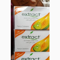 Papaya Lightening Herbal Bathing Soap - 6PCS (125g)