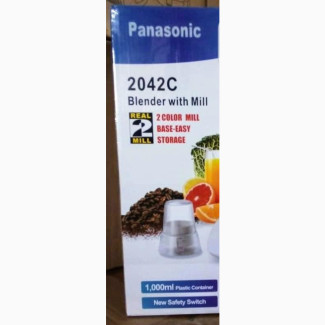 Panasonic Blender