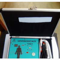 Quantum Magnetic Resonance Health Body Analyzer Big Size