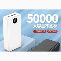 Xiaomi 50000 Mah Power Bank