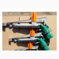 Rain Gun 50m Radius