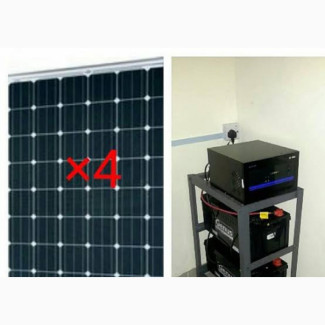 Inverters Solar Systems