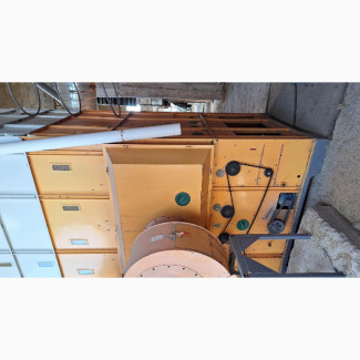 20TPB Rice Paddy Dryer