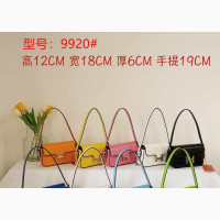 Luxury Leather Bag