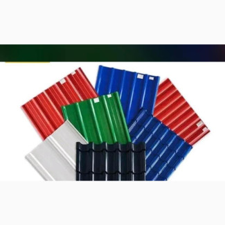 Aluminium All Colors