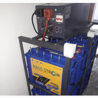 220ah Haus Strom Inverter Battery
