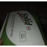 TOXO Rapid Test Kit