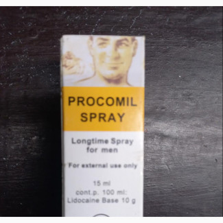Get the Ultimate Solution for Quick Ejaculation and Weak Erection