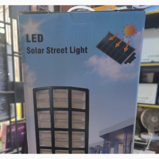 1500w All in One Solar Street Light Available