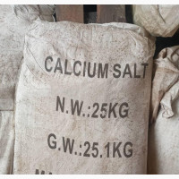 Calcium Nitrate for Plant Growth