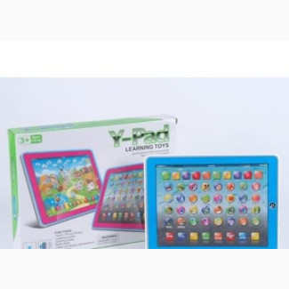 Kids Y-pad