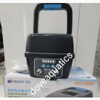 Resun HLP-8000 Rechargeable Aerator