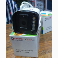 5MP Outdoor IP Camera
