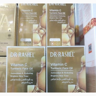 Dr Rashel Vitamin C Tumeric Whitening Face Cream
