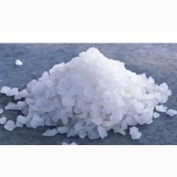 Industrial Salt 50kg