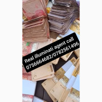 Free illuminati Agent In Kala Uganda call+256782561496/0756664682