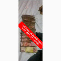 Joining illuminati uganda 0782561496/0756664682