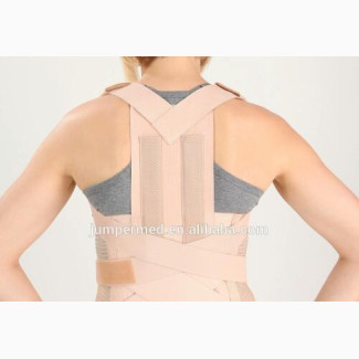 Dorsolumbar Corset / Spinal Brace - Brand New - Unisex - Tous - Beige