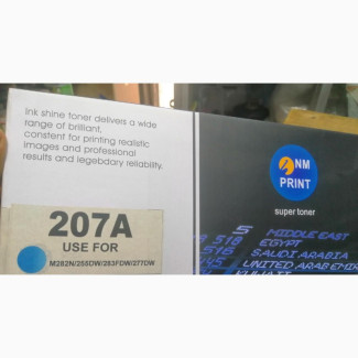 Nmprint Super Toner Compacptable With Hp