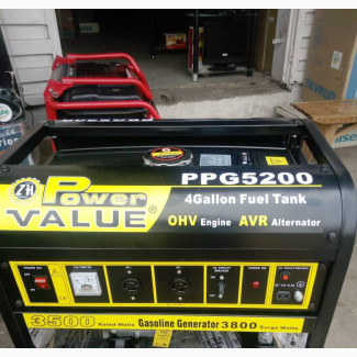 Power Value Generator For Sale