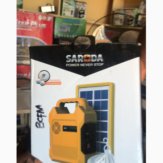 Saroda Solar Kits