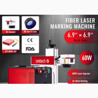Brand New Fiber Laser Marking Machine - Omtech