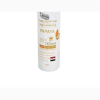 Pure Egyptian Papaya Magic Whitening Face Body Lotion