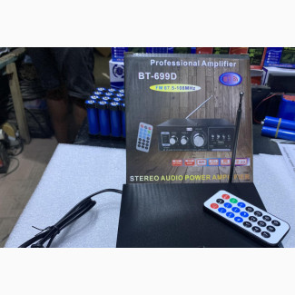 BT-699D Professional Amplifier