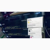 HP 117A Cyan, Magenta, Black Toner Cartridge (W2071A)