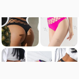 Pants/Underwear