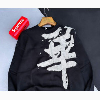 Sweetop Thick Material - High Quality Sweatshirts Hoodies