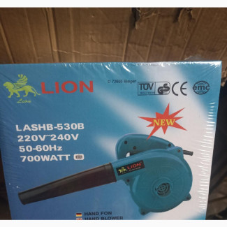 Electric Blower 700w Lion - Brand New