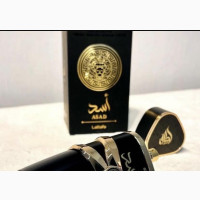 Asad Perfume
