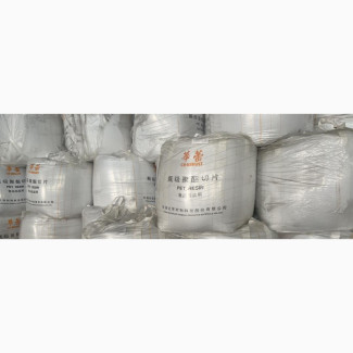 PET RESIN(Industrial)