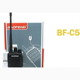 Baofeng BF-C5 Walkie Talkie - Long Lasting Phone