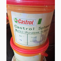 Multi-purpose Grease 5kg