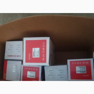 Wholesale CCTV Cameras Available