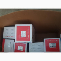 Wholesale CCTV Cameras Available