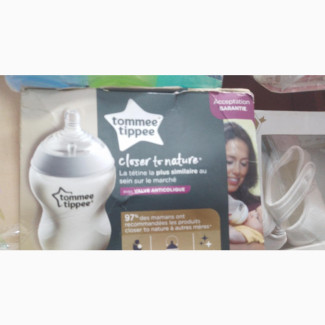 Brand New Tommee Tippee Feeder Set